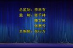 ϼ 
