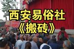 齫  Ƭ