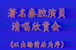 ǻ1983´ǻԱǻͻ