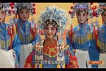 铡美案