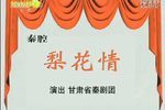 滨