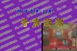 永Բ ȫ