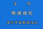¬ŷ ȫ