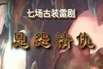 Թ 