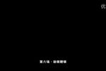 ״Ԫؤ ƬMP3