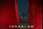 Ϸ䳪