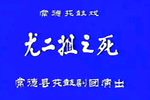 ȶ֮ 
