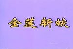 ն 