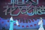 ｭ
