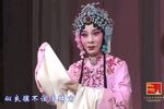 锁麟囊
