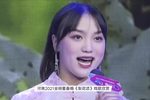 滨 MP3