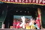 岳飞夺元 第3集 