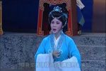 永 Ƭ
