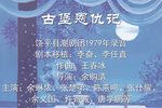 űǰ»