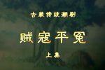 ƽԩ ϼ