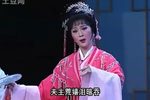 罣 