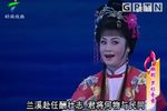 永 Ƭ