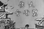 녌m 