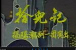 ʰ 