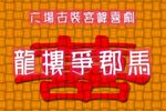 ¥ Ƭ