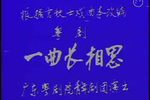 һ˼