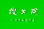 Ժ