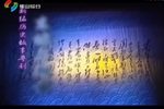 볯