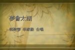 λ̫