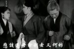 삐R