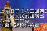 س MP3