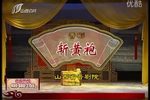 ն 汾