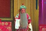 打金枝 完整版