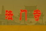ʰ