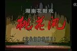 һѴ