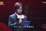 昭君出塞 选段 片段