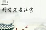 Ǯ
