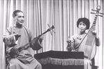 评弹1984评弹迎春团拜会