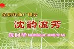 廪ݳר£