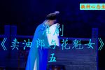 뻨Ů ѡ Ƭ