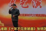 ʮ겻 Ƭ
