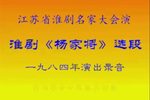 ҽ ѡΣ1984꽭ʡҴ