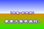 Ū