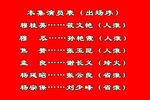 ԯն 
