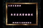 ѩԼ