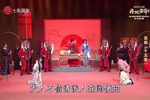 十五贯