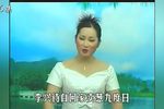 武侠姊妹花 第6集 
