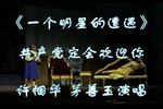 һǵ Ỷӭ Ƭ