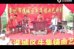 九女刀兵传 