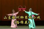ʰ޻