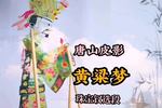  ˵ɶѽ 鱦ѡ